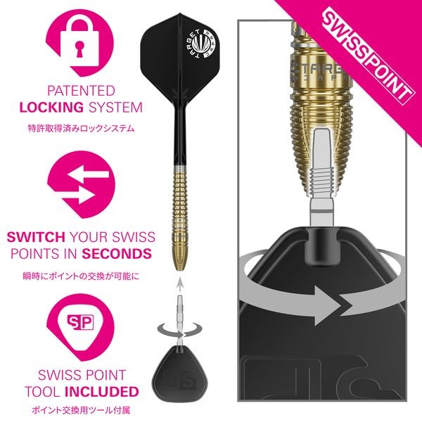 Hot Shot Gen3 - Prime Series - 90% Target Japan Swiss Point - Steeldart