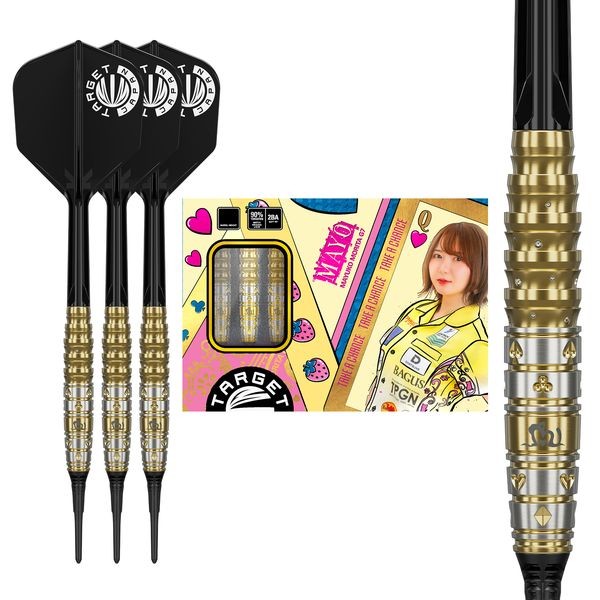 Mayo Gen7.5 Prime Series - Target Japan - Softdart