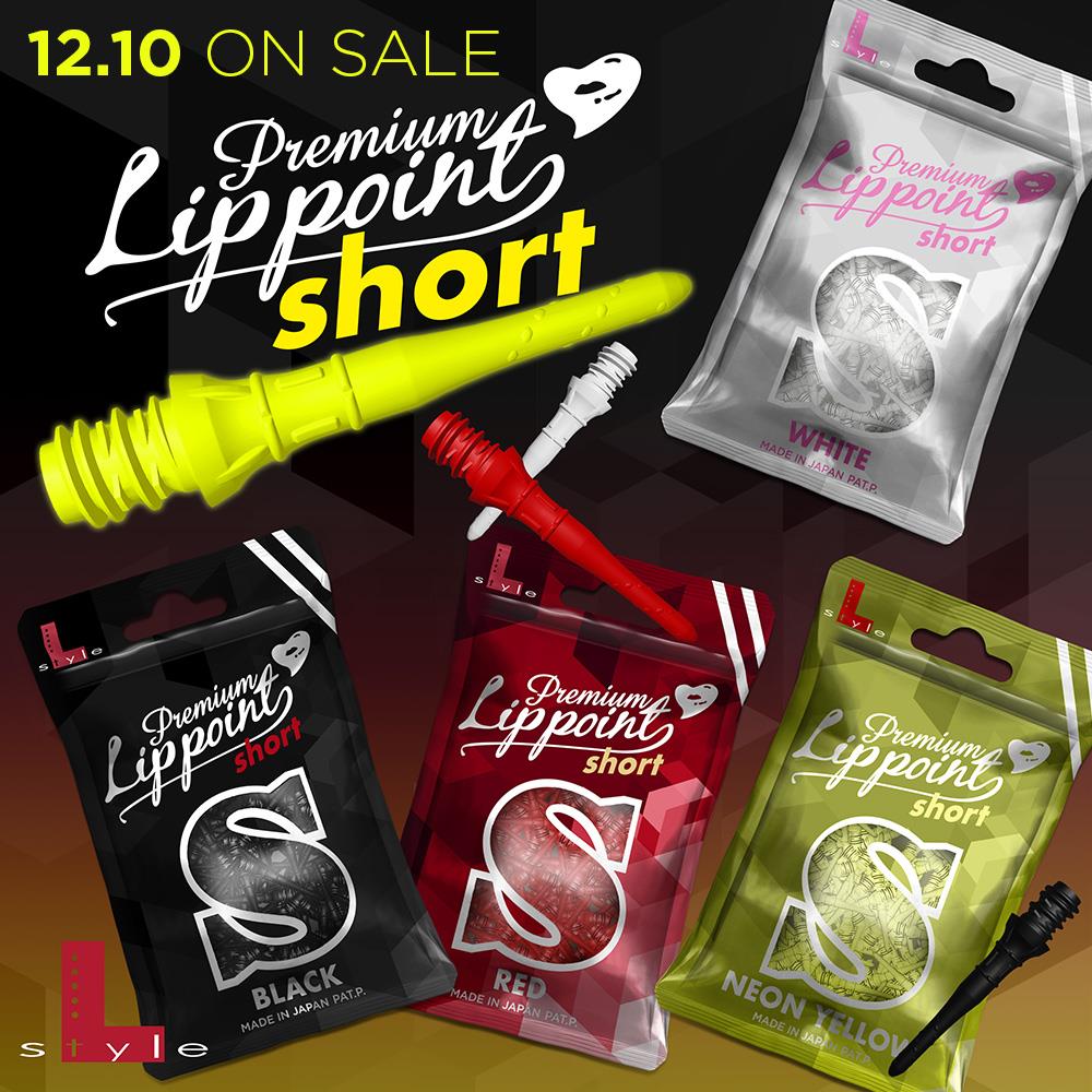 L-Style Premium Lippoint - Short