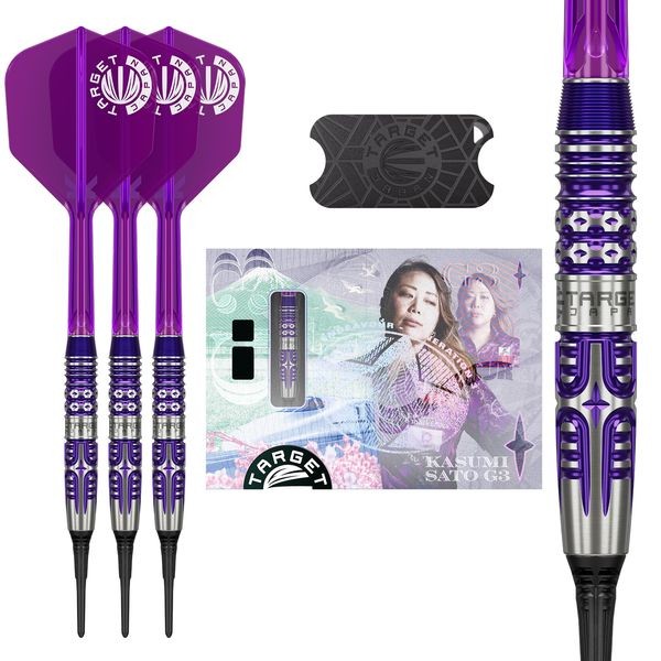 Kasumi Sato Endeavour Gen3 - 90% Target Japan - Softdart