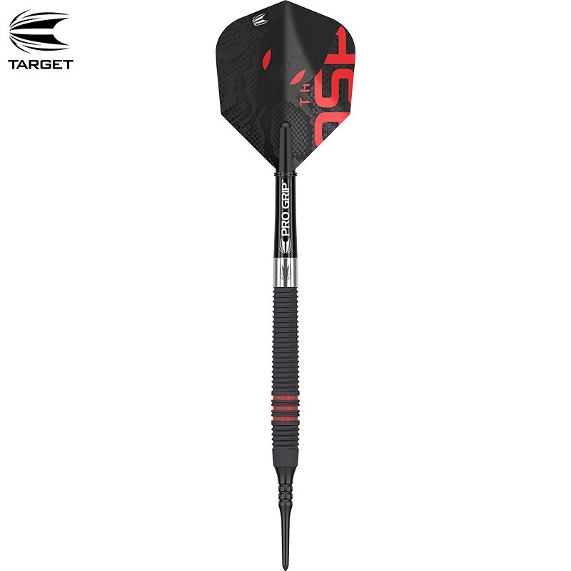 The ASP Black Nathan Aspinall 80% Target - Softdart