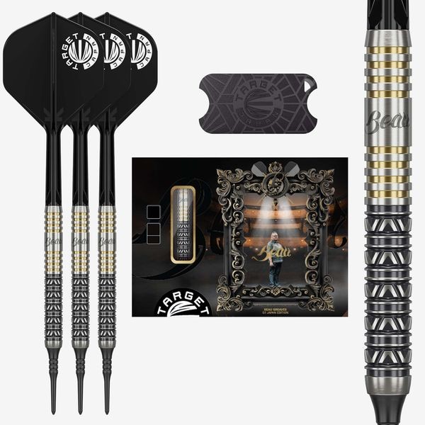 Beau Greaves Target Japan Edition Soft Tip - Softdart