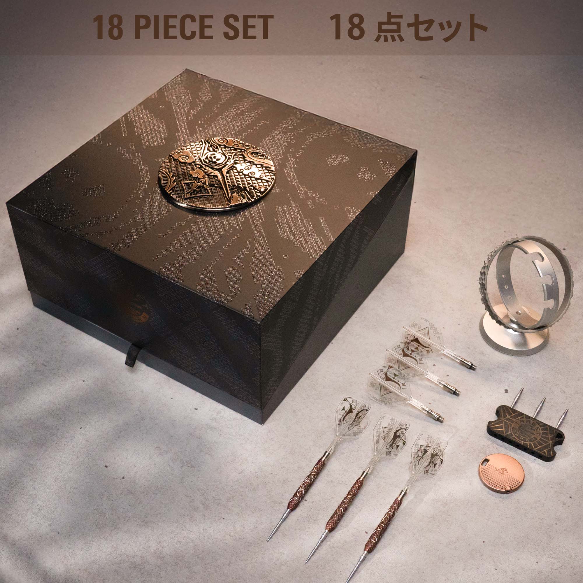 Target Japan Fable Darts - Limited Edition Swiss Point - Steeldart