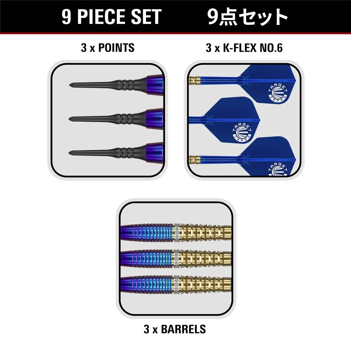 Target Japan Tung Suk - Zenith Gen2 - Softdart