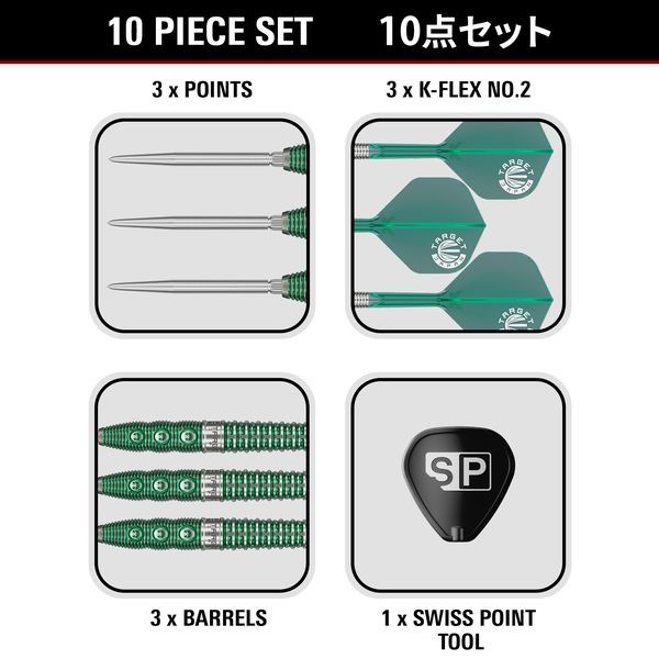 Xeno Prime Series - Target Japan Swiss Point - Steeldart