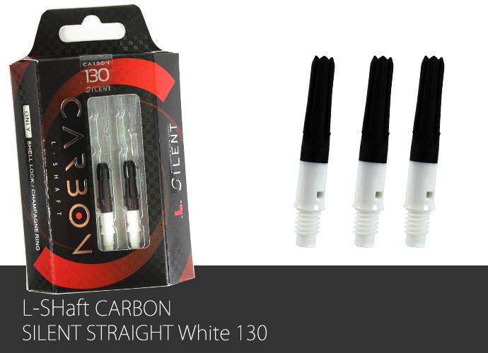 L-Style L-Shaft Silent Carbon - White
