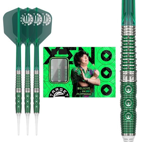 Xeno Prime Series - Target Japan - Softdart