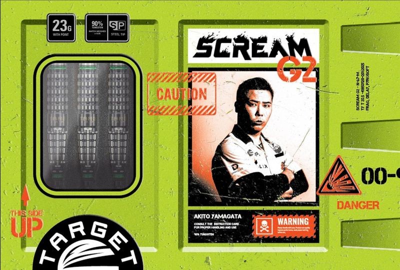 Prime Series Scream Gen2 - Target Japan Swiss Point - Steeldart