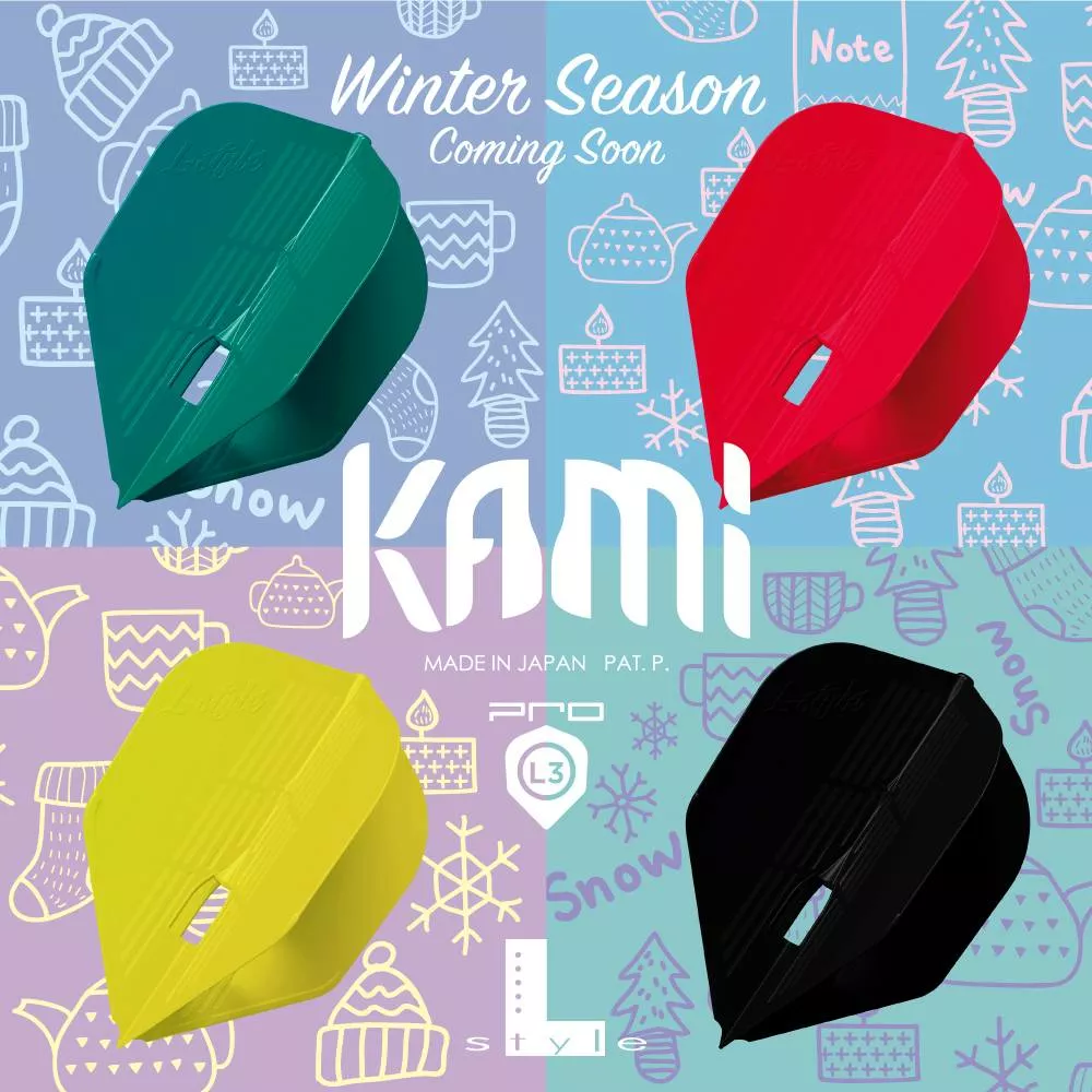 L-Style L3 Kami Champagne Flights - Shape Yellow