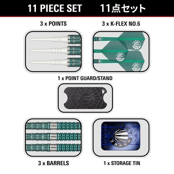 Mikuru Suzuki - The Miracle Gen7 - Target Japan - Softdart